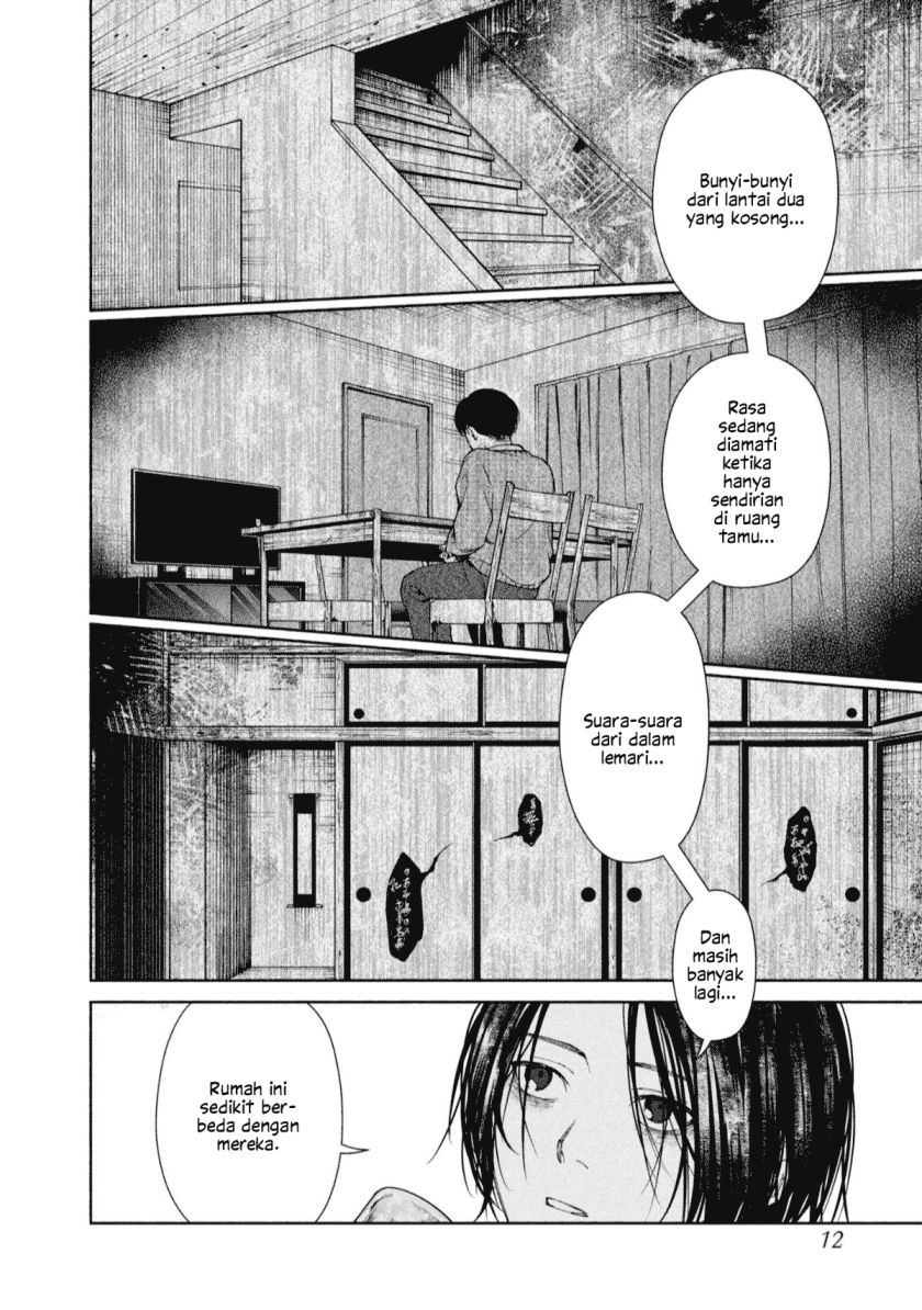 Hen na Ie Chapter 01 Gambar 13