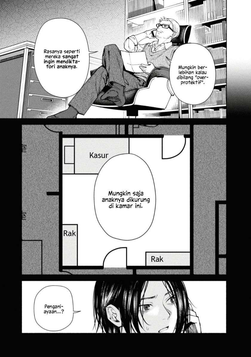Hen na Ie Chapter 01 Gambar 26