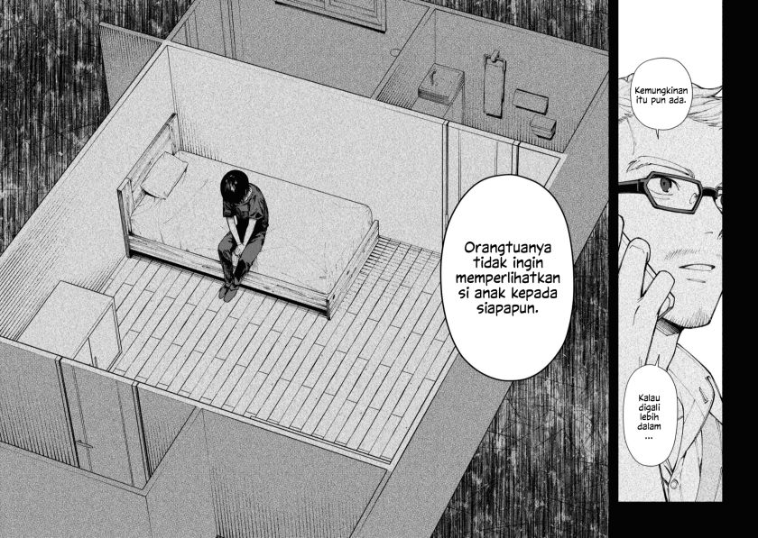 Hen na Ie Chapter 01 Gambar 27