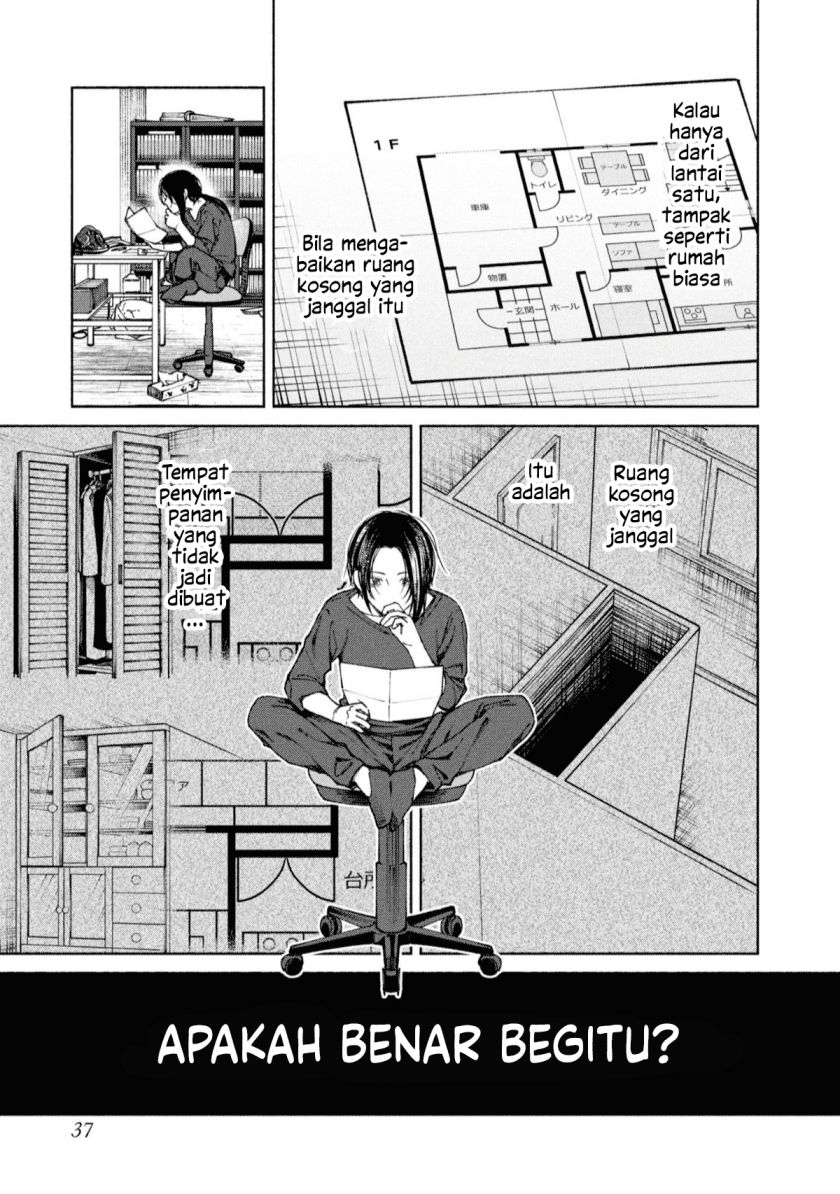 Hen na Ie Chapter 01 Gambar 37