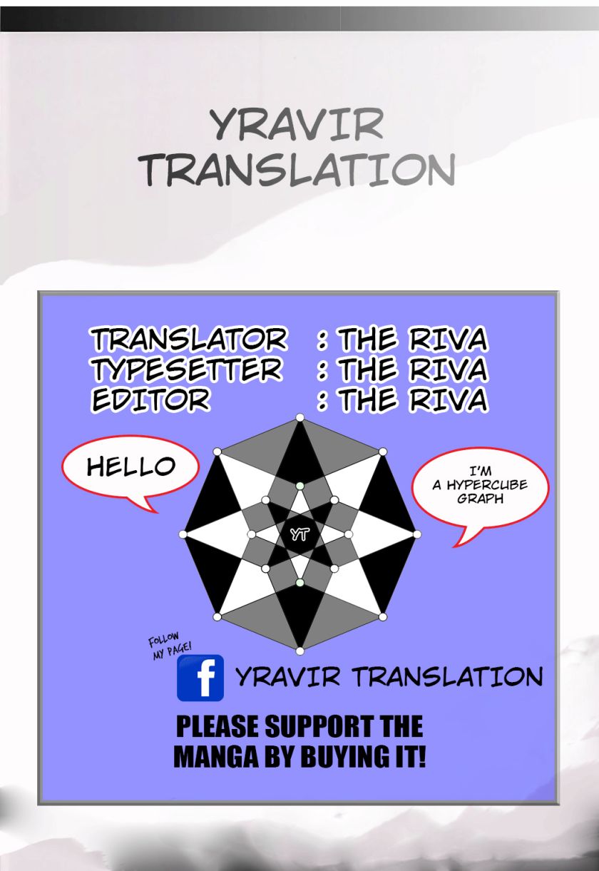 Hen na Ie Chapter 01 Gambar 43