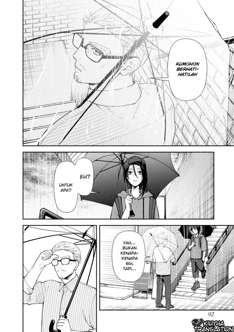 Hen na Ie Chapter 07 Gambar 5