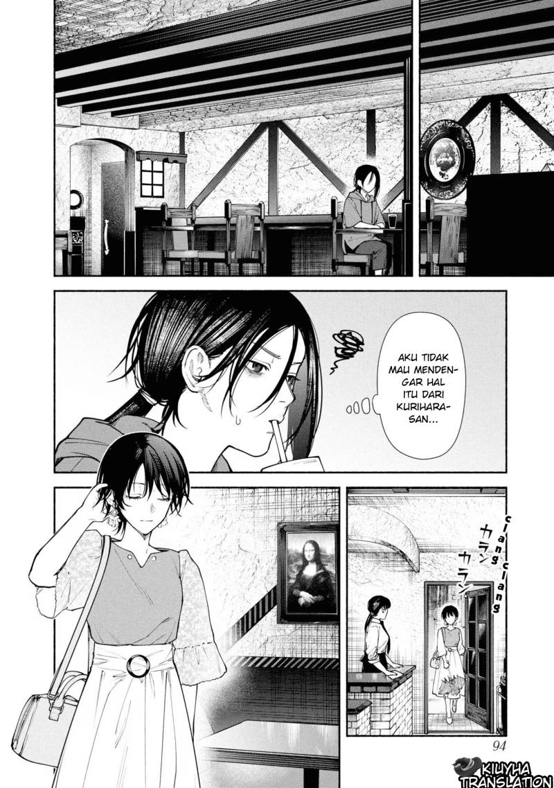 Hen na Ie Chapter 07 Gambar 7