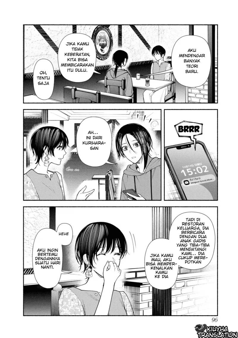 Hen na Ie Chapter 07 Gambar 9