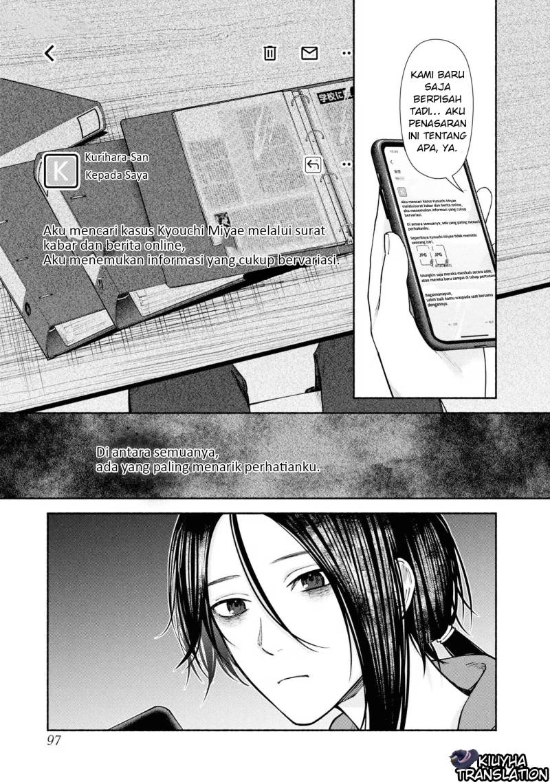 Hen na Ie Chapter 07 Gambar 10
