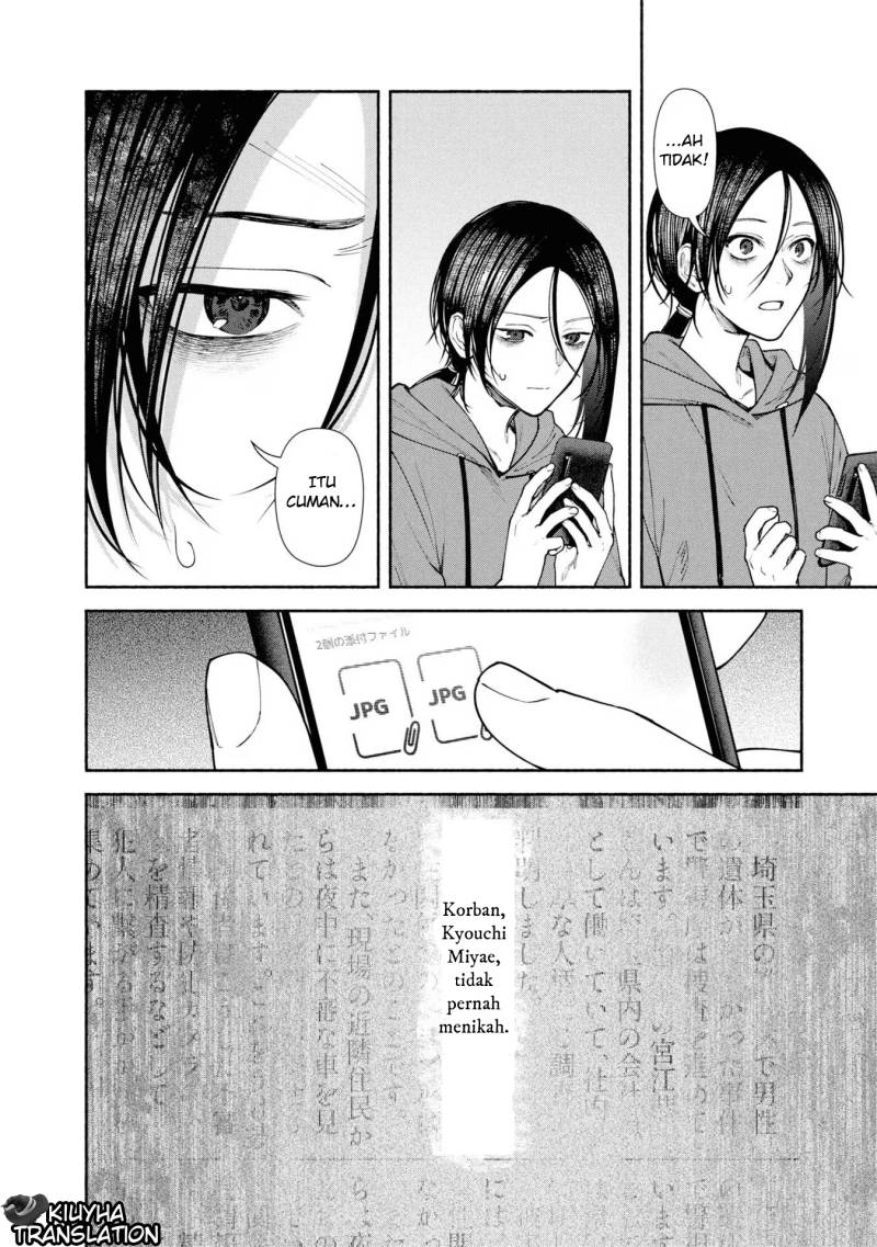 Hen na Ie Chapter 07 Gambar 13