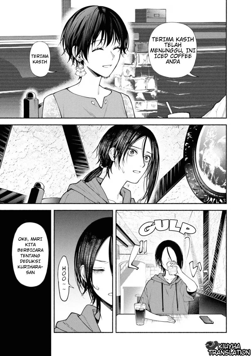 Hen na Ie Chapter 07 Gambar 16