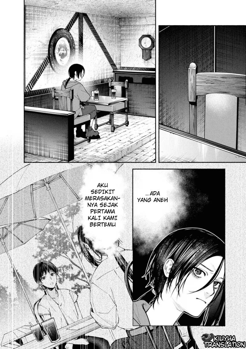 Hen na Ie Chapter 07 Gambar 19