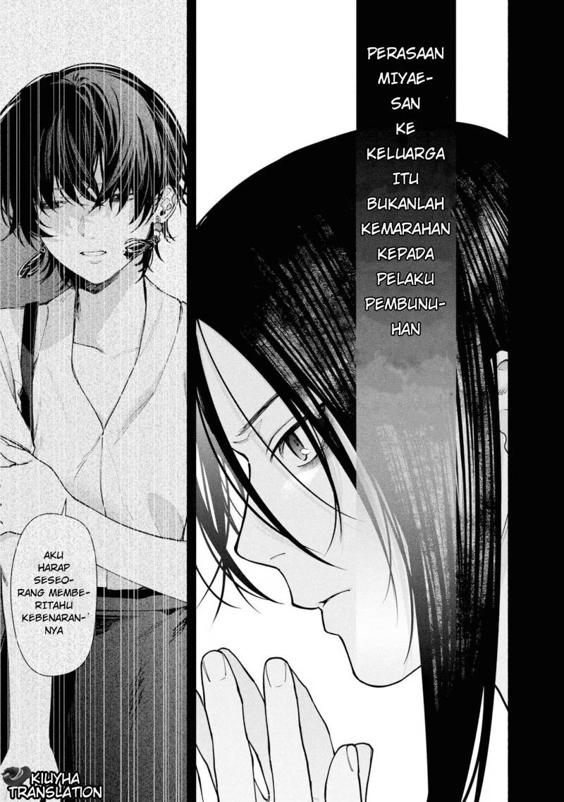 Hen na Ie Chapter 07 Gambar 20