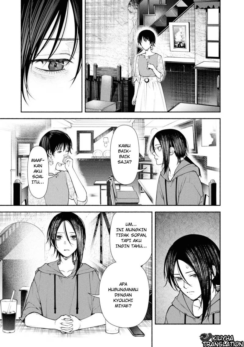 Hen na Ie Chapter 07 Gambar 22