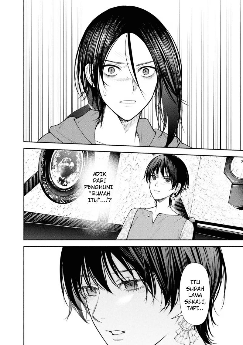Hen na Ie Chapter 07 Gambar 26