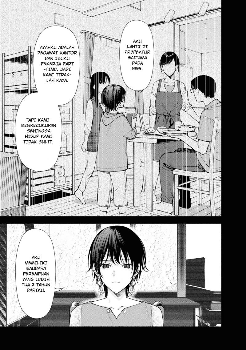Hen na Ie Chapter 07 Gambar 27