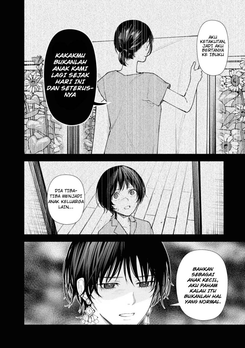 Hen na Ie Chapter 07 Gambar 30