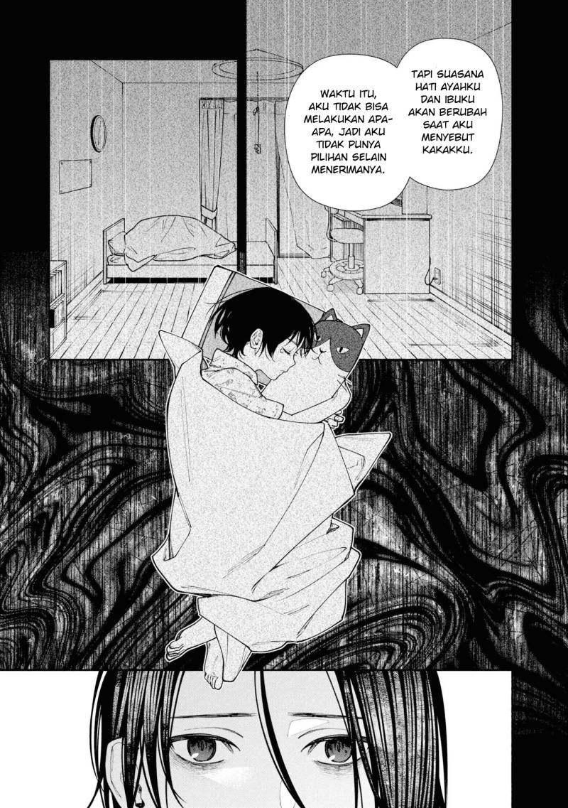 Hen na Ie Chapter 07 Gambar 31