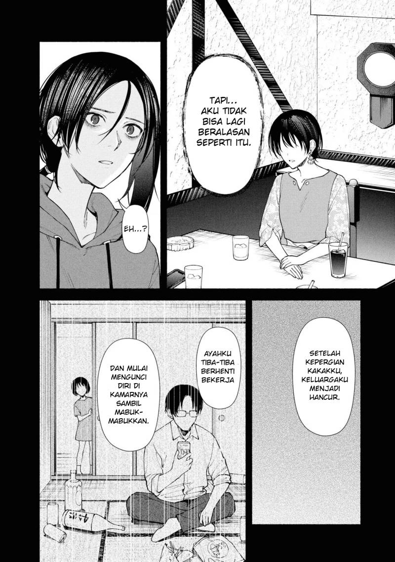 Hen na Ie Chapter 07 Gambar 32