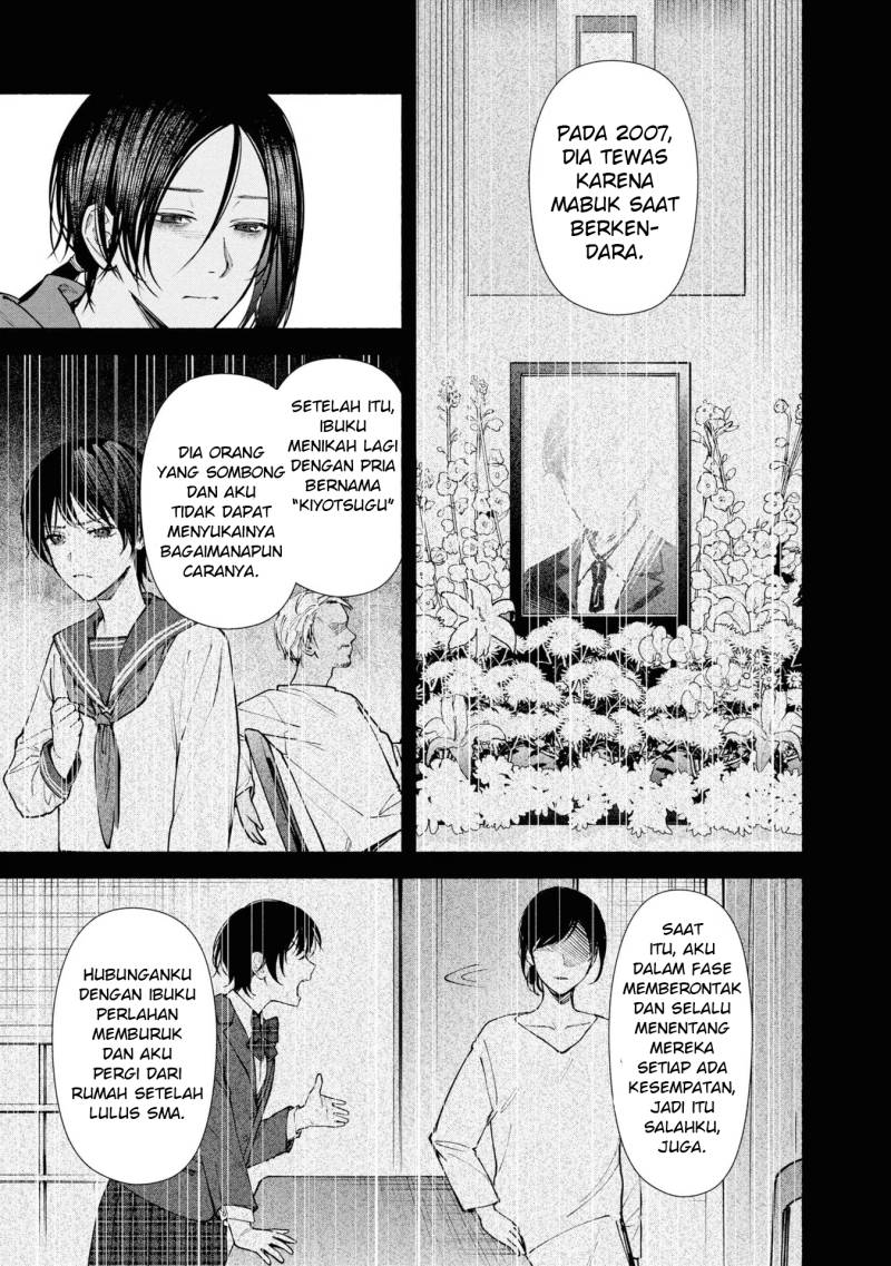 Hen na Ie Chapter 07 Gambar 33