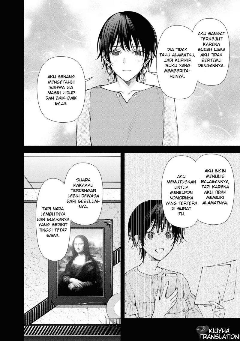 Hen na Ie Chapter 07 Gambar 36