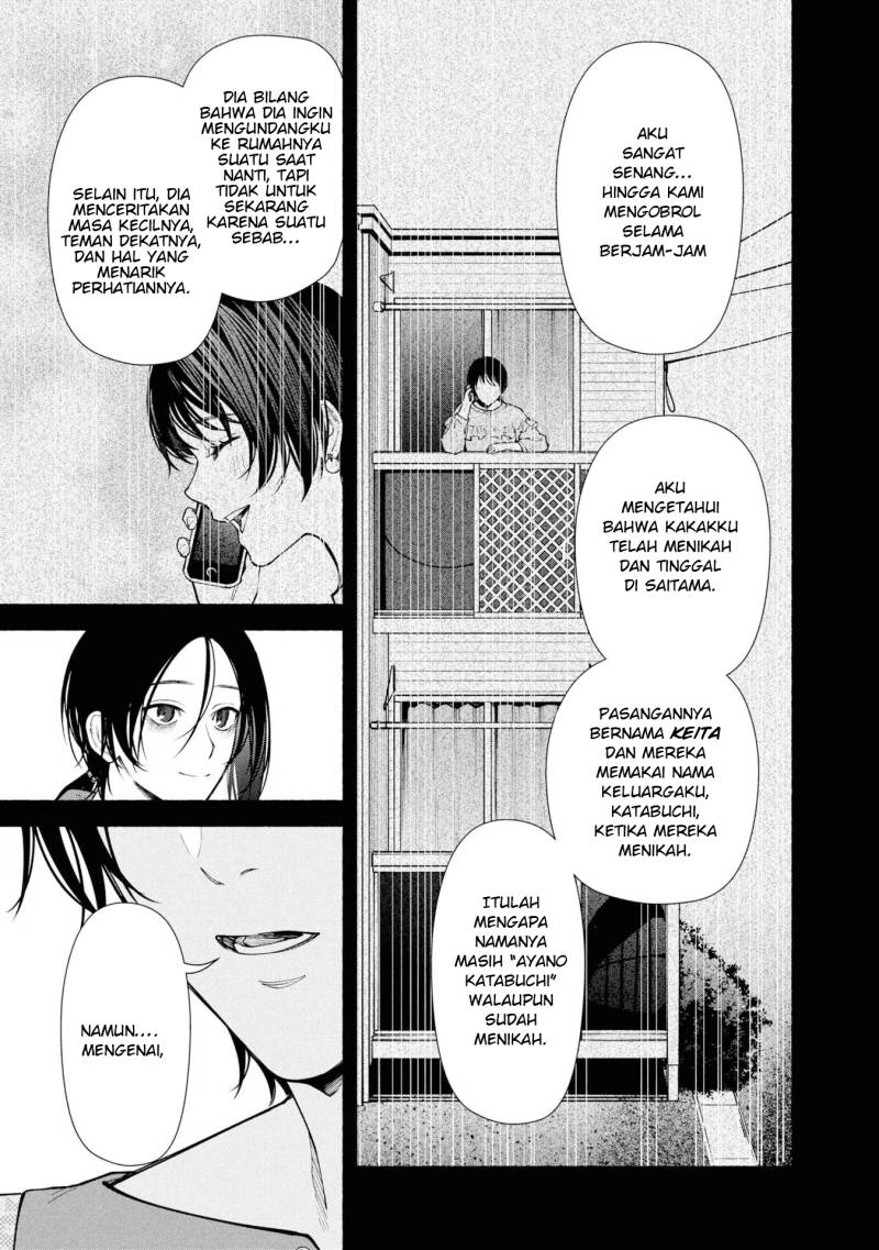 Hen na Ie Chapter 07 Gambar 37