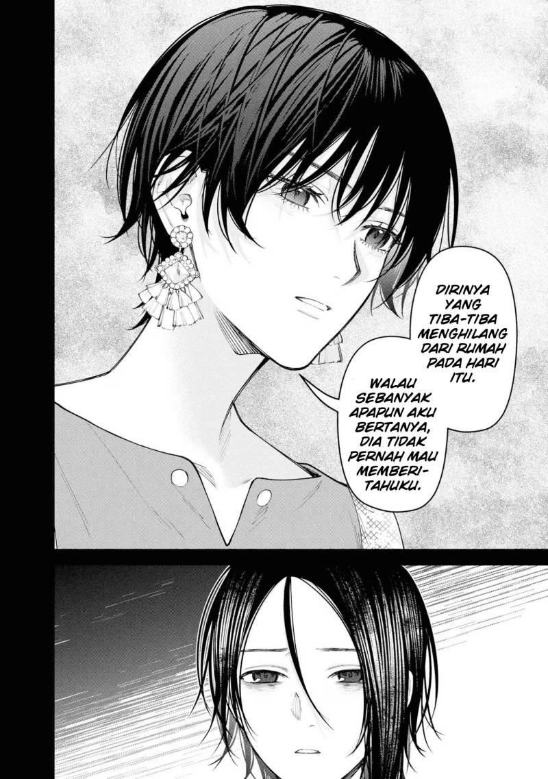 Hen na Ie Chapter 07 Gambar 38