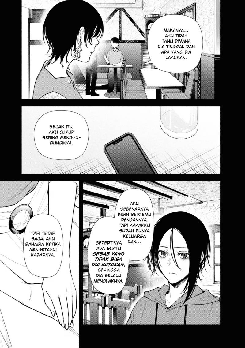 Hen na Ie Chapter 07 Gambar 39