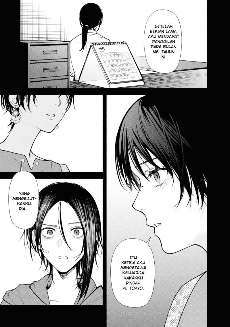 Hen na Ie Chapter 07 Gambar 41