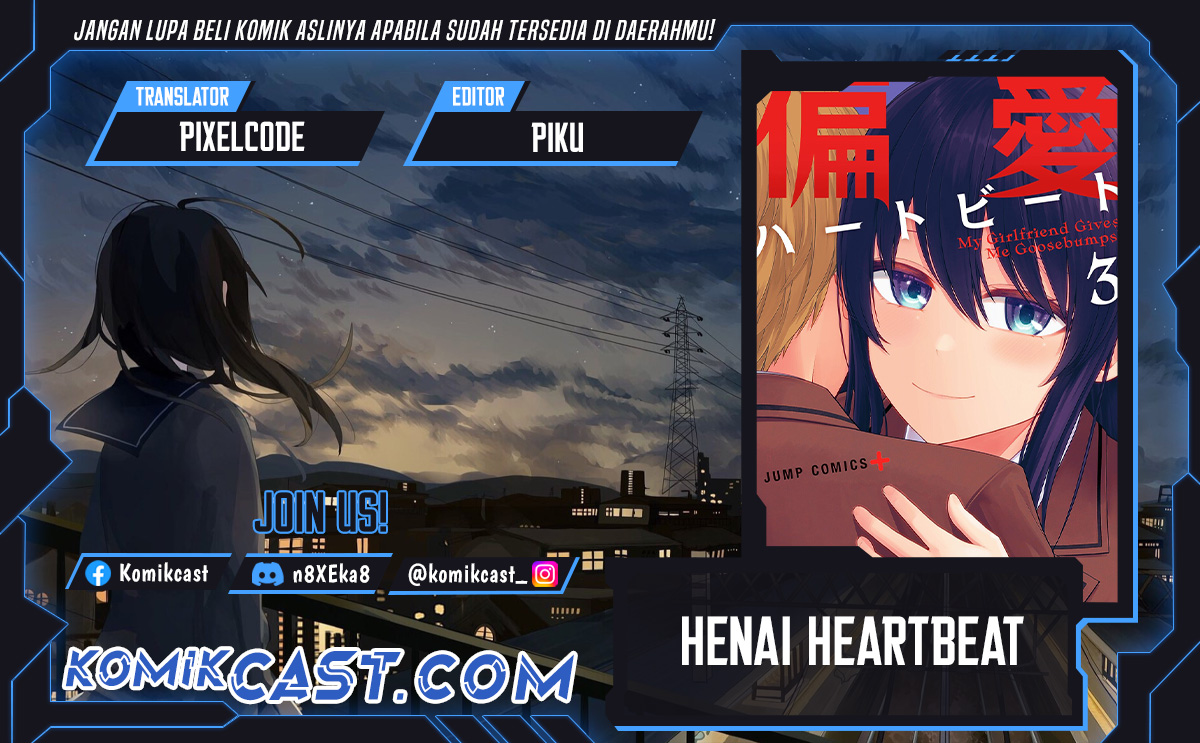 Henai Heartbeat Chapter 26.5 Gambar 1