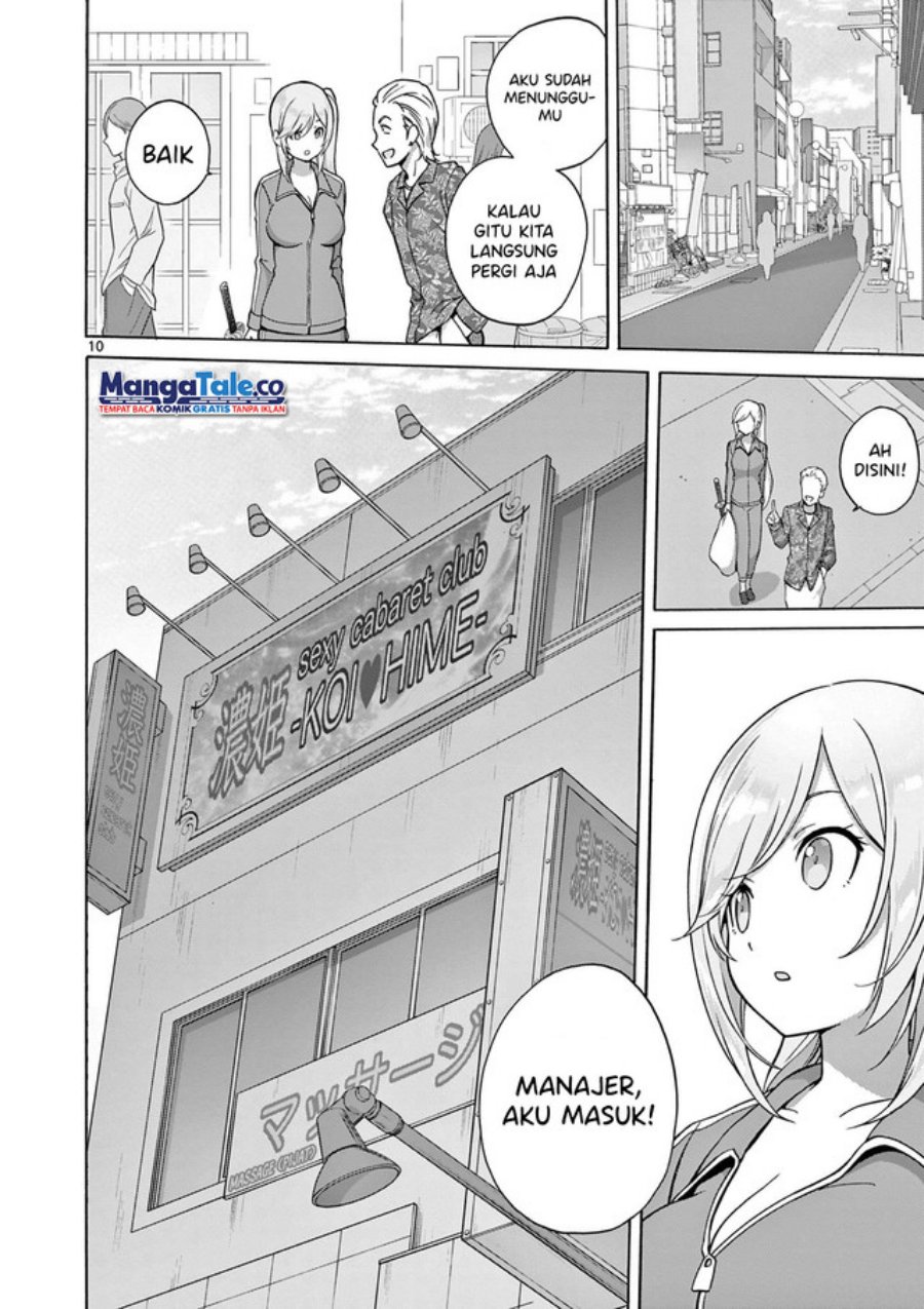 Henjin no Salad Bowl Chapter 04 Gambar 10
