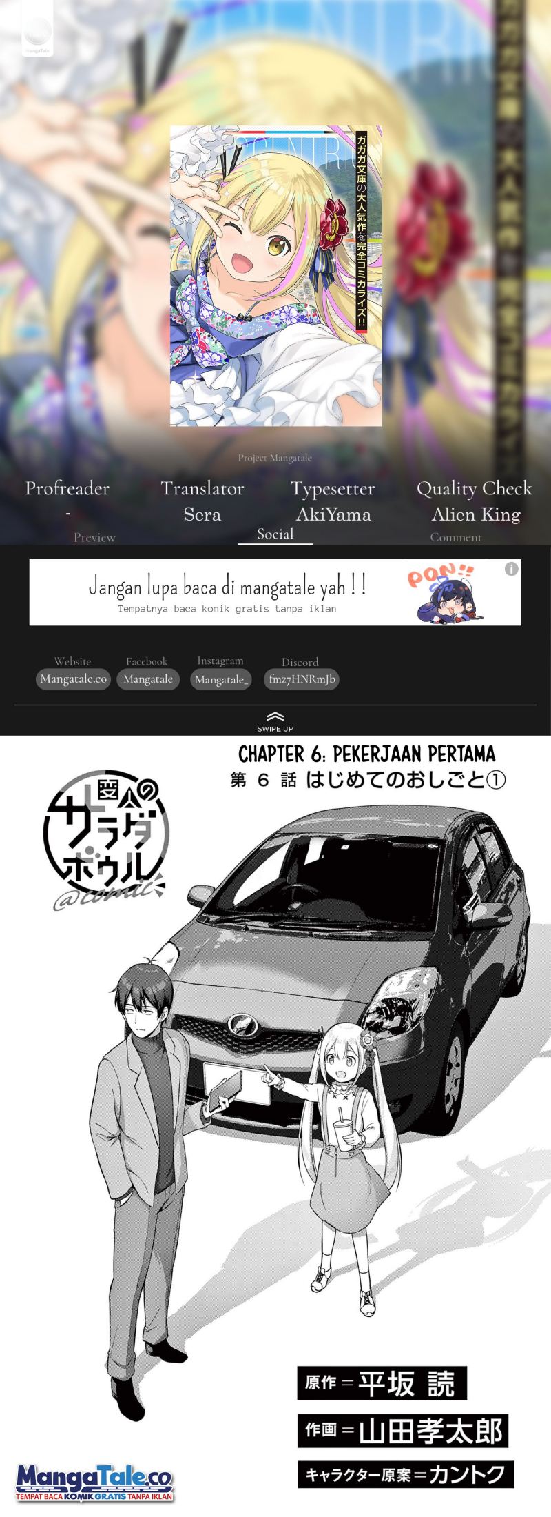 Henjin no Salad Bowl Chapter 06 Gambar 1