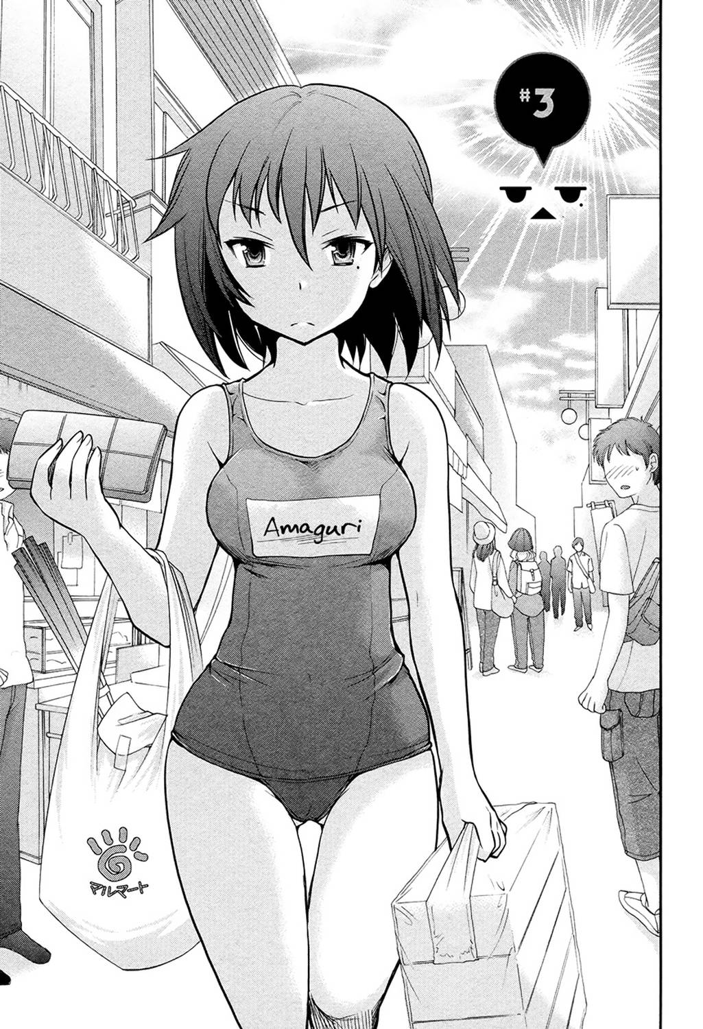 Henjo Hen na Joshikousei Amaguri Chiko Chapter 03 Gambar 2