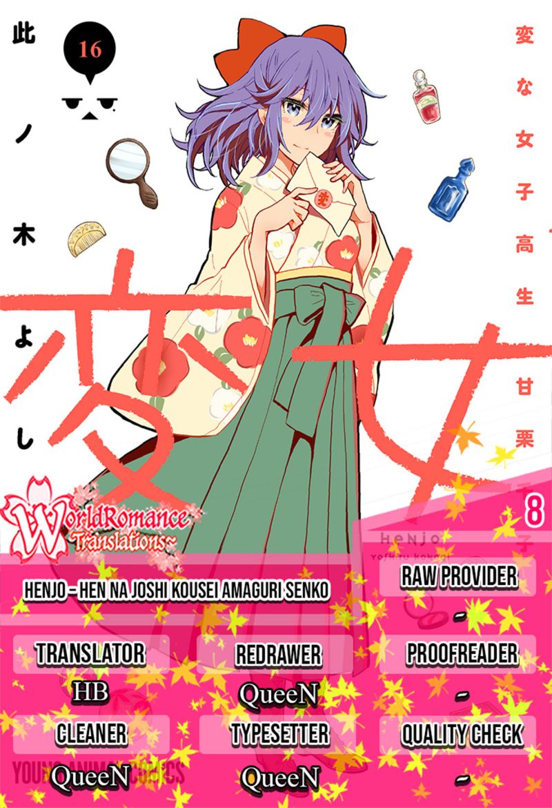 Henjo Hen na Joshikousei Amaguri Chiko Chapter 08 Gambar 1