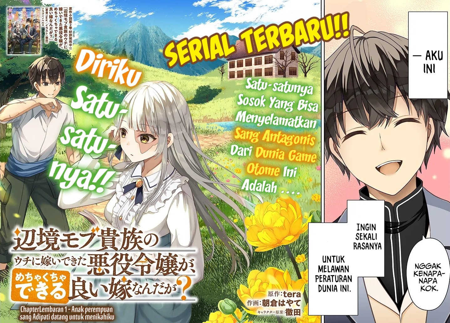 Henkyou Mob Kizoku no Uchi ni Totsui de Kita Akuyaku Reijou ga, Mechakucha Dekiru Yoi Yome Nandaga? Chapter 01 Gambar 3