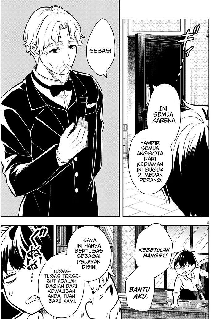Henkyou Mob Kizoku no Uchi ni Totsui de Kita Akuyaku Reijou ga, Mechakucha Dekiru Yoi Yome Nandaga? Chapter 01 Gambar 5