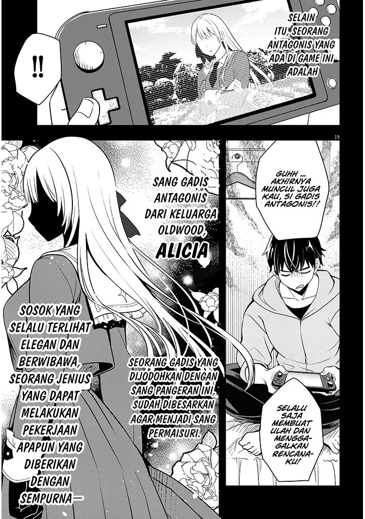 Henkyou Mob Kizoku no Uchi ni Totsui de Kita Akuyaku Reijou ga, Mechakucha Dekiru Yoi Yome Nandaga? Chapter 01 Gambar 19