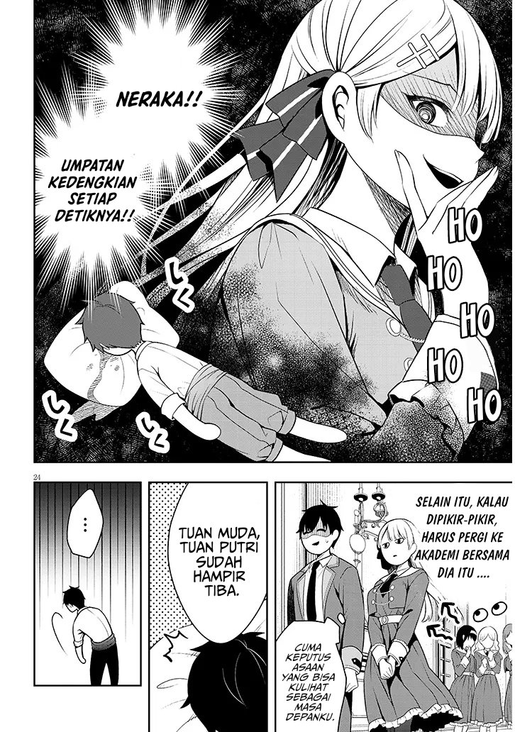 Henkyou Mob Kizoku no Uchi ni Totsui de Kita Akuyaku Reijou ga, Mechakucha Dekiru Yoi Yome Nandaga? Chapter 01 Gambar 24