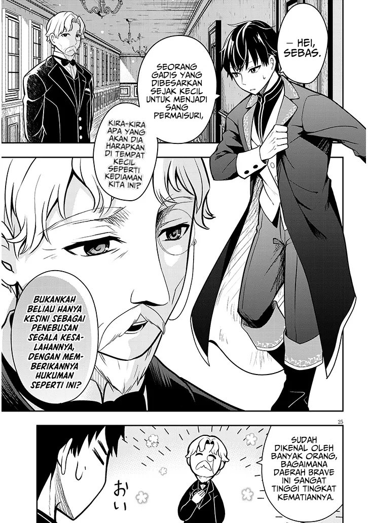 Henkyou Mob Kizoku no Uchi ni Totsui de Kita Akuyaku Reijou ga, Mechakucha Dekiru Yoi Yome Nandaga? Chapter 01 Gambar 25