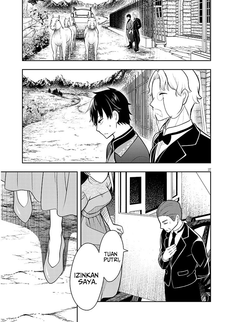 Henkyou Mob Kizoku no Uchi ni Totsui de Kita Akuyaku Reijou ga, Mechakucha Dekiru Yoi Yome Nandaga? Chapter 01 Gambar 27