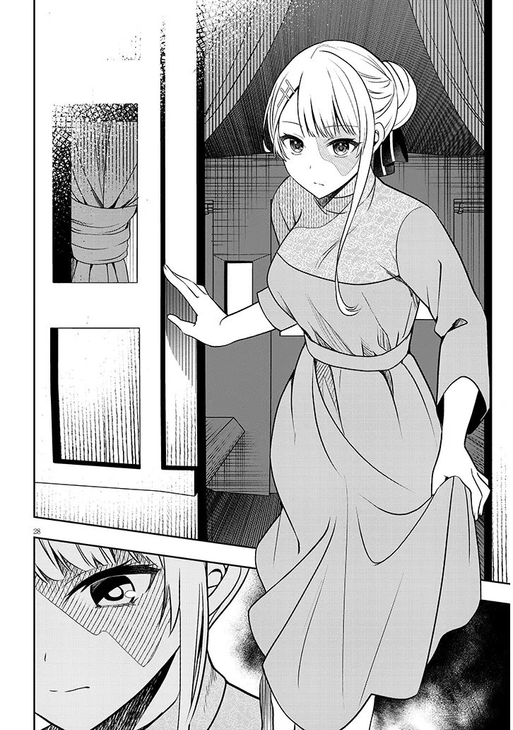 Henkyou Mob Kizoku no Uchi ni Totsui de Kita Akuyaku Reijou ga, Mechakucha Dekiru Yoi Yome Nandaga? Chapter 01 Gambar 28