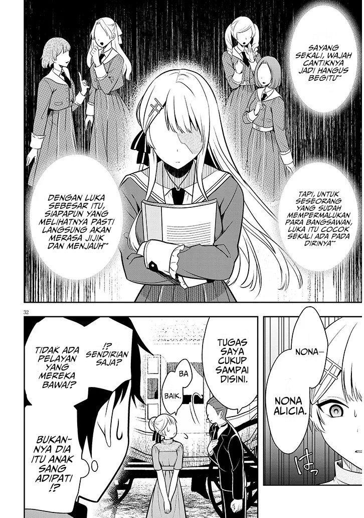 Henkyou Mob Kizoku no Uchi ni Totsui de Kita Akuyaku Reijou ga, Mechakucha Dekiru Yoi Yome Nandaga? Chapter 01 Gambar 32