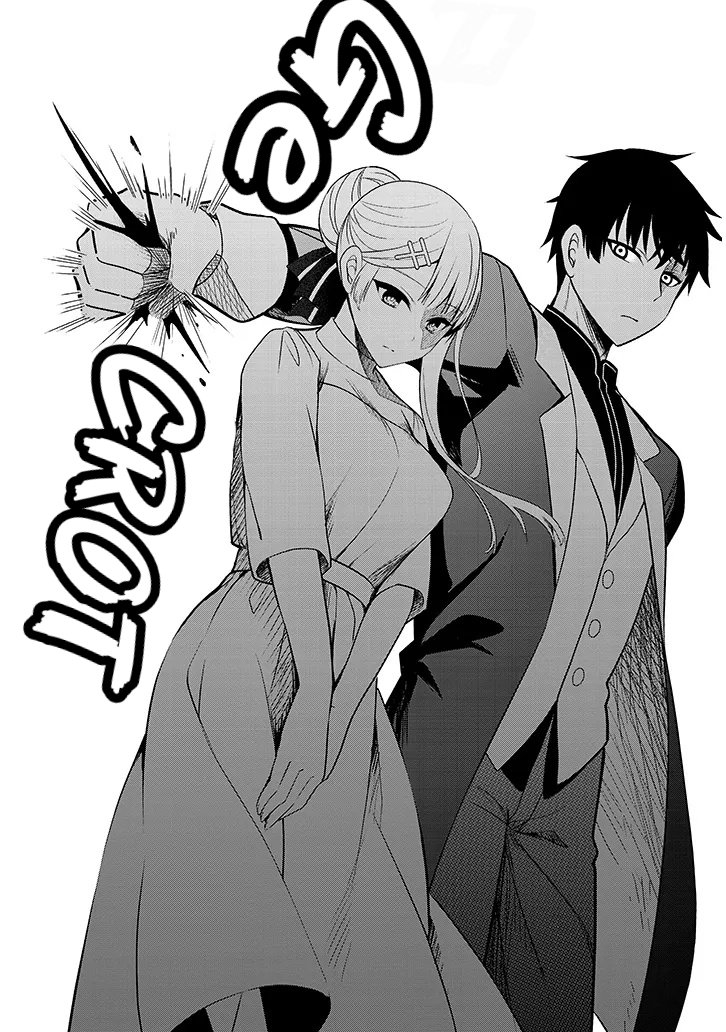 Henkyou Mob Kizoku no Uchi ni Totsui de Kita Akuyaku Reijou ga, Mechakucha Dekiru Yoi Yome Nandaga? Chapter 01 Gambar 36
