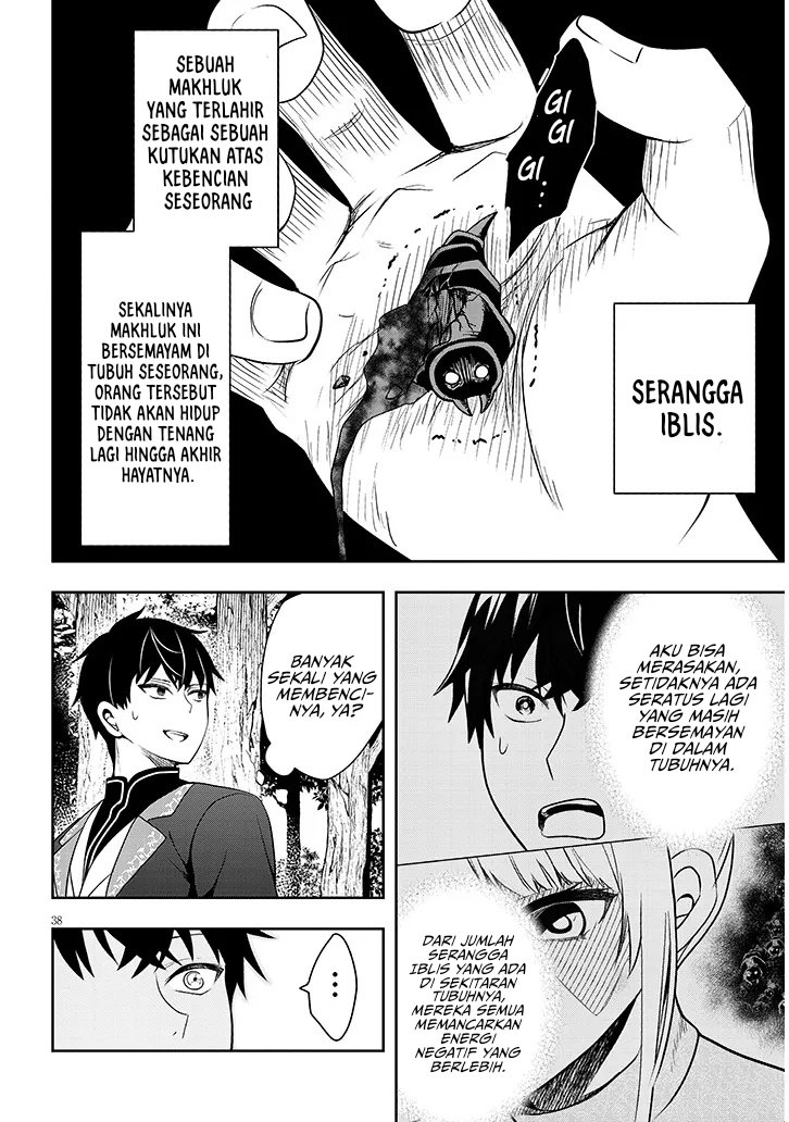 Henkyou Mob Kizoku no Uchi ni Totsui de Kita Akuyaku Reijou ga, Mechakucha Dekiru Yoi Yome Nandaga? Chapter 01 Gambar 38
