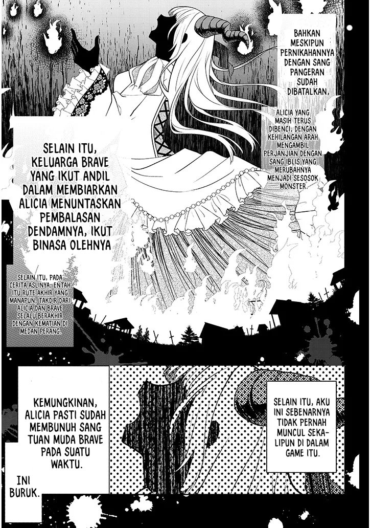 Henkyou Mob Kizoku no Uchi ni Totsui de Kita Akuyaku Reijou ga, Mechakucha Dekiru Yoi Yome Nandaga? Chapter 01 Gambar 41