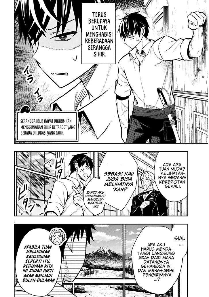 Henkyou Mob Kizoku no Uchi ni Totsui de Kita Akuyaku Reijou ga, Mechakucha Dekiru Yoi Yome Nandaga? Chapter 02 Gambar 3