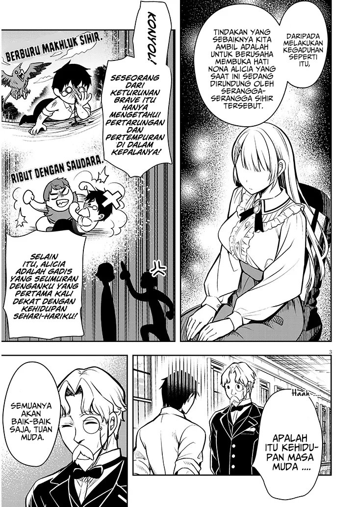 Henkyou Mob Kizoku no Uchi ni Totsui de Kita Akuyaku Reijou ga, Mechakucha Dekiru Yoi Yome Nandaga? Chapter 02 Gambar 4