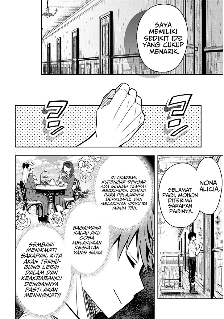 Henkyou Mob Kizoku no Uchi ni Totsui de Kita Akuyaku Reijou ga, Mechakucha Dekiru Yoi Yome Nandaga? Chapter 02 Gambar 5