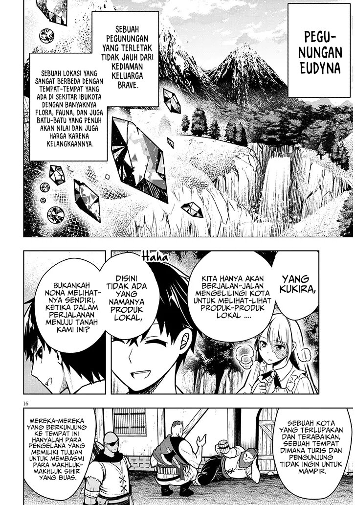 Henkyou Mob Kizoku no Uchi ni Totsui de Kita Akuyaku Reijou ga, Mechakucha Dekiru Yoi Yome Nandaga? Chapter 02 Gambar 17