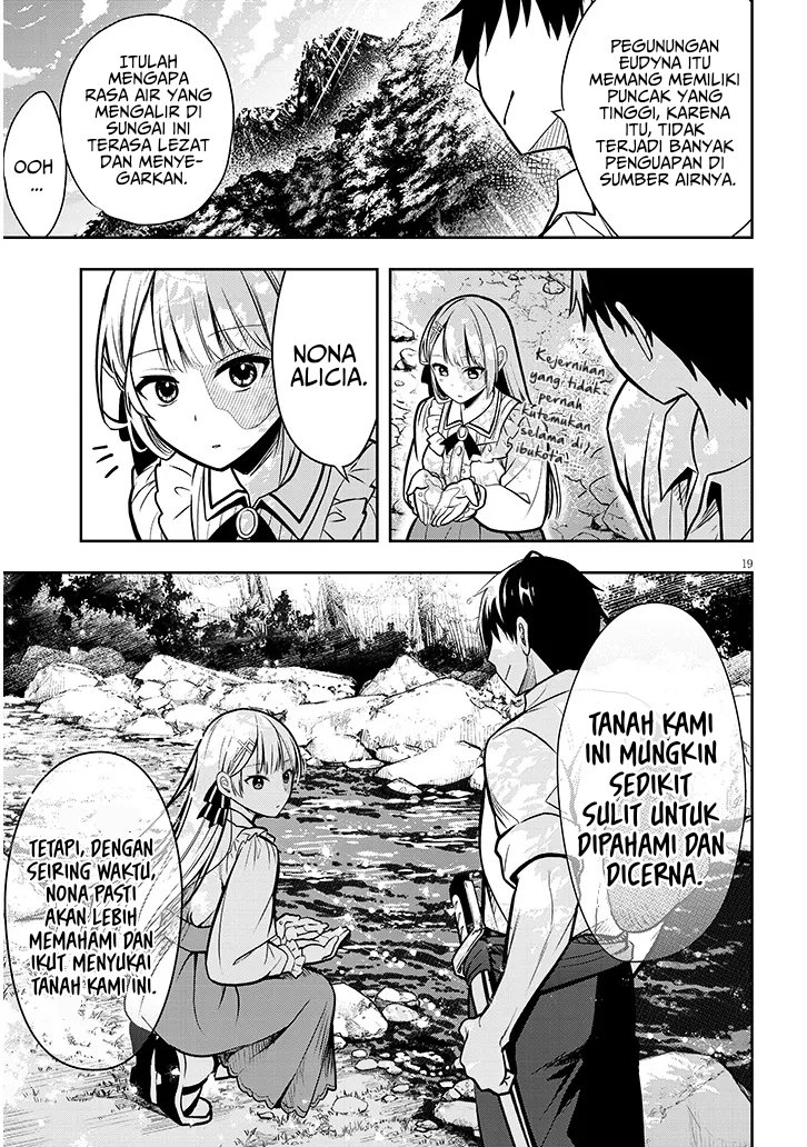 Henkyou Mob Kizoku no Uchi ni Totsui de Kita Akuyaku Reijou ga, Mechakucha Dekiru Yoi Yome Nandaga? Chapter 02 Gambar 20