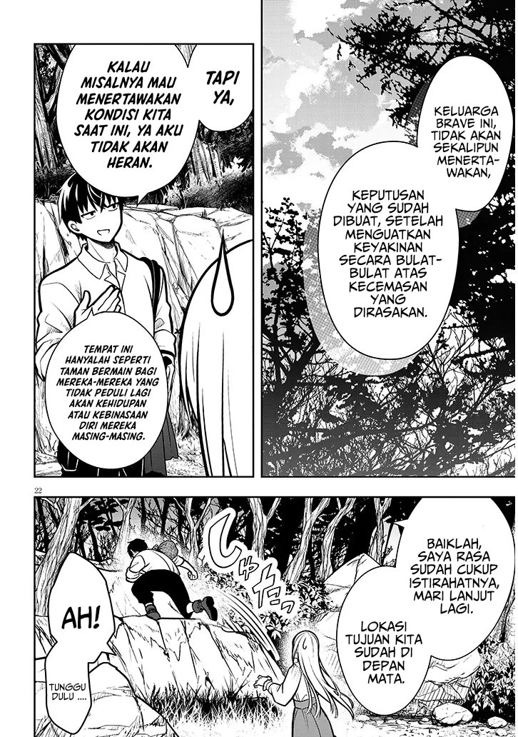 Henkyou Mob Kizoku no Uchi ni Totsui de Kita Akuyaku Reijou ga, Mechakucha Dekiru Yoi Yome Nandaga? Chapter 02 Gambar 23