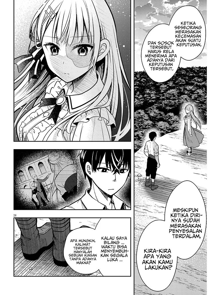 Henkyou Mob Kizoku no Uchi ni Totsui de Kita Akuyaku Reijou ga, Mechakucha Dekiru Yoi Yome Nandaga? Chapter 02 Gambar 28