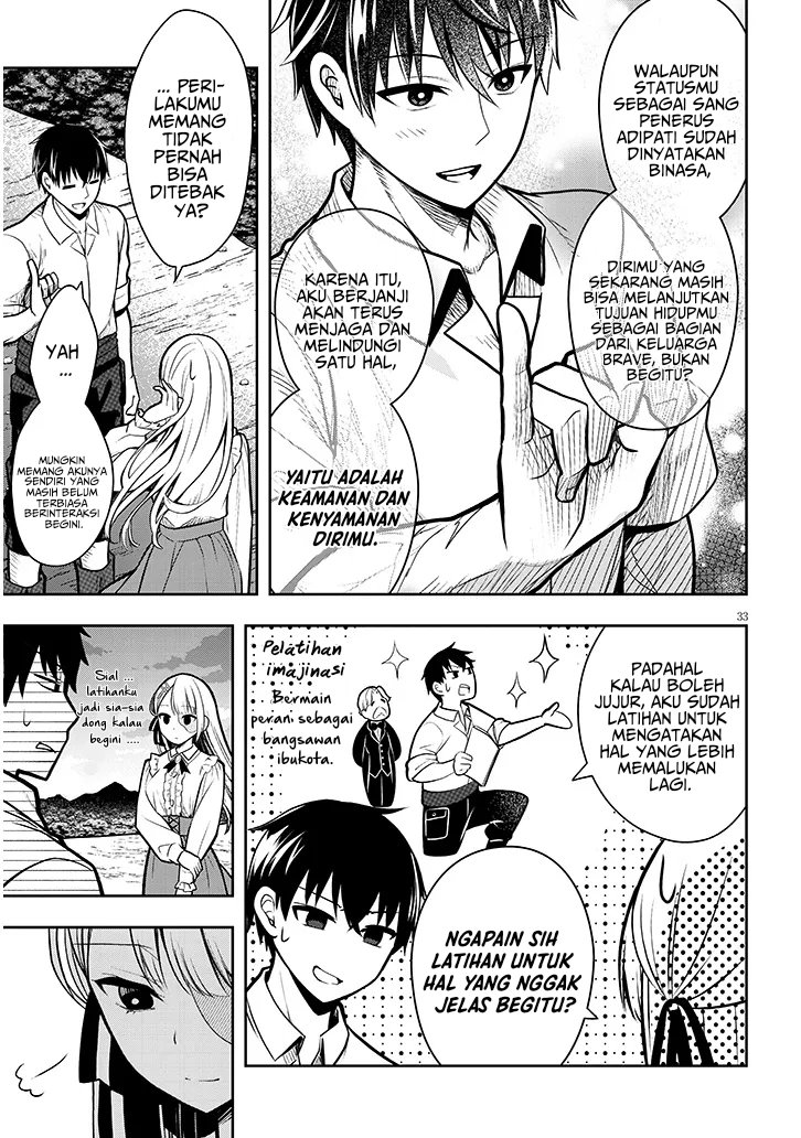 Henkyou Mob Kizoku no Uchi ni Totsui de Kita Akuyaku Reijou ga, Mechakucha Dekiru Yoi Yome Nandaga? Chapter 02 Gambar 33