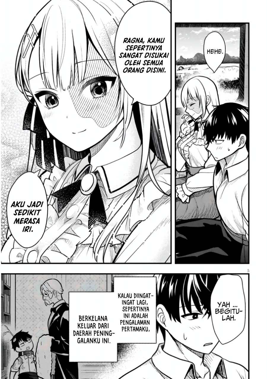 Henkyou Mob Kizoku no Uchi ni Totsui de Kita Akuyaku Reijou ga, Mechakucha Dekiru Yoi Yome Nandaga? Chapter 04 fix Gambar 6